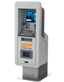 Self-service-terminals-others-E-Governance-1