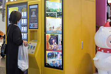 lipi-self-check-out-kiosk-retail